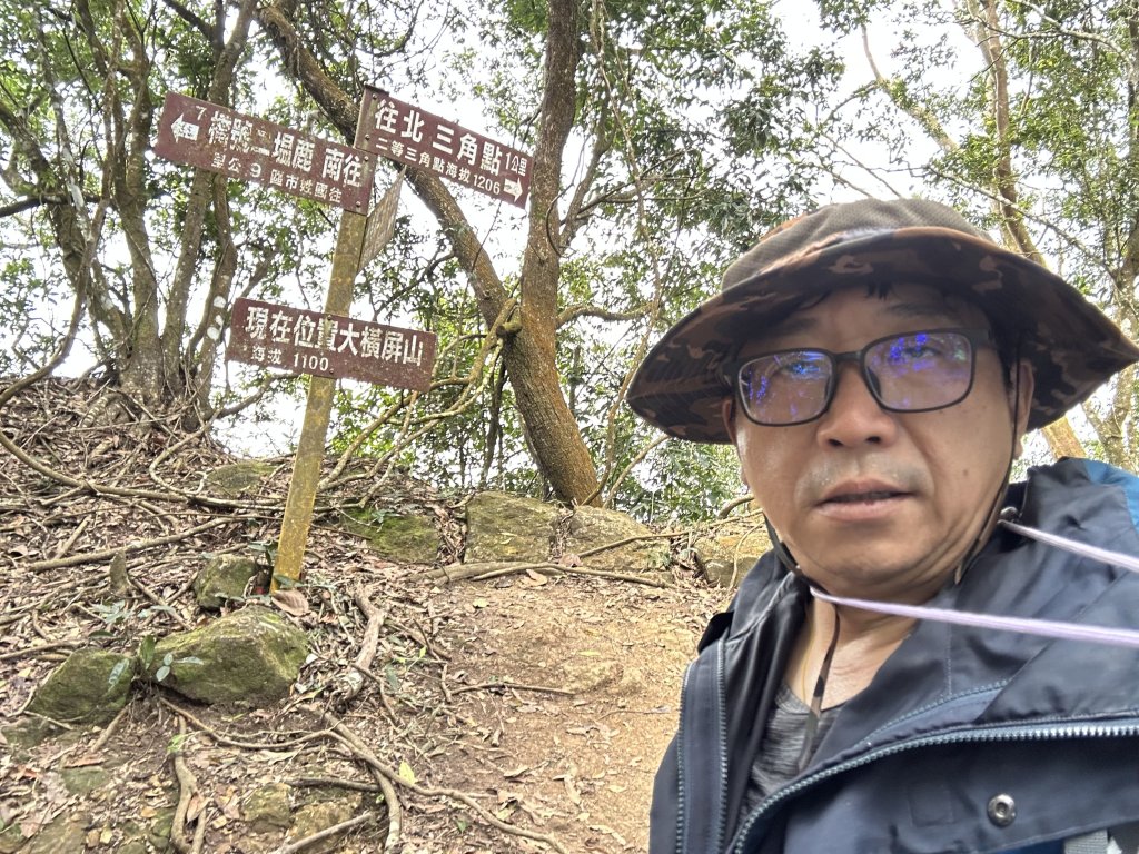 大橫屏山_2721463