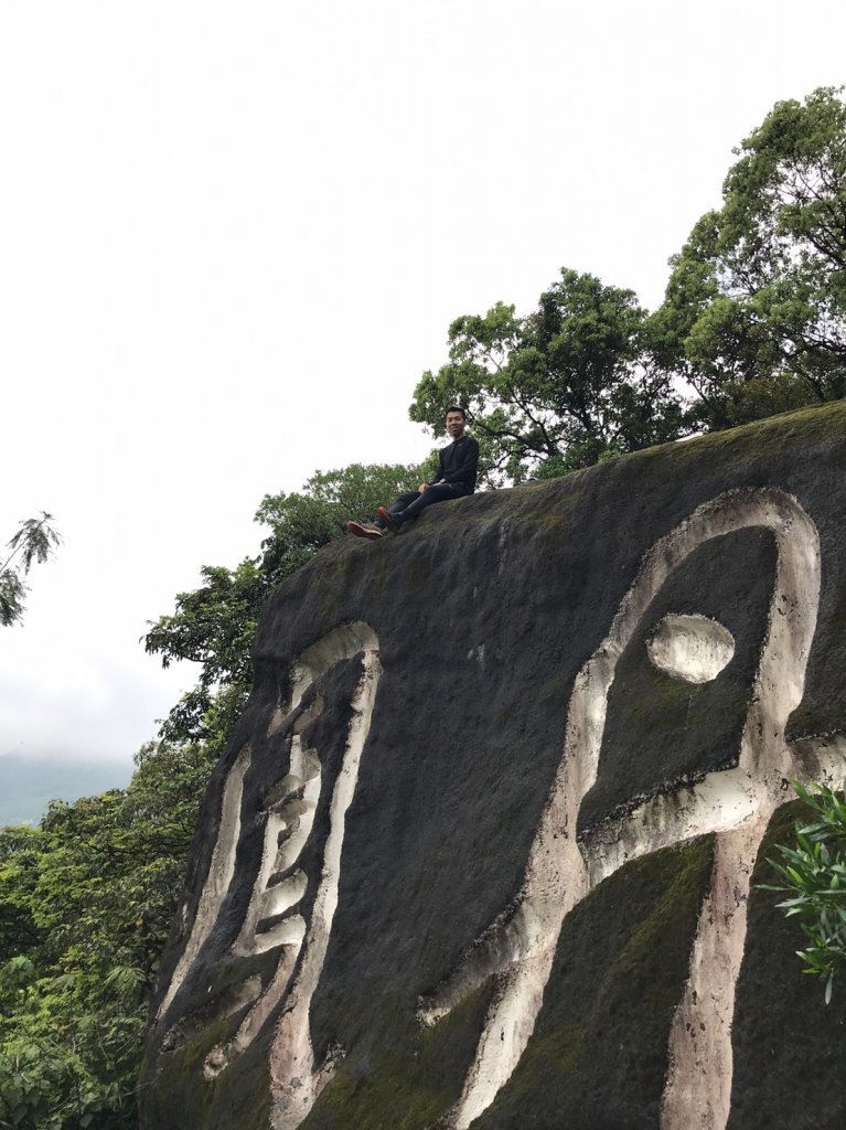 石牌軍艦岩探險_906786