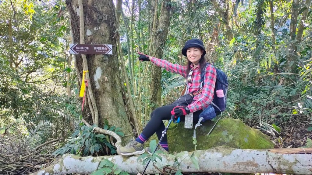 🌈2/15（六）白雲山+西阿里關山小百岳🌈FB：熊熊趴爬走 歡迎加入_2714918