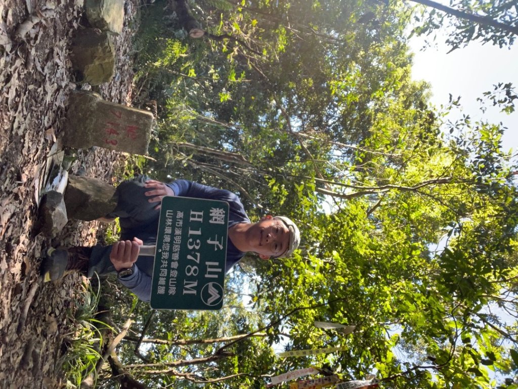 20251116_鳴海山（高雄小百岳）_2941554