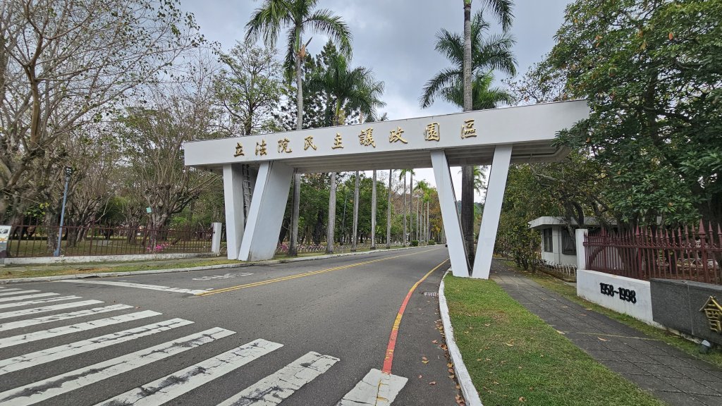 台中大縱走車籠山 淨德山 阿罩霧山_2468129