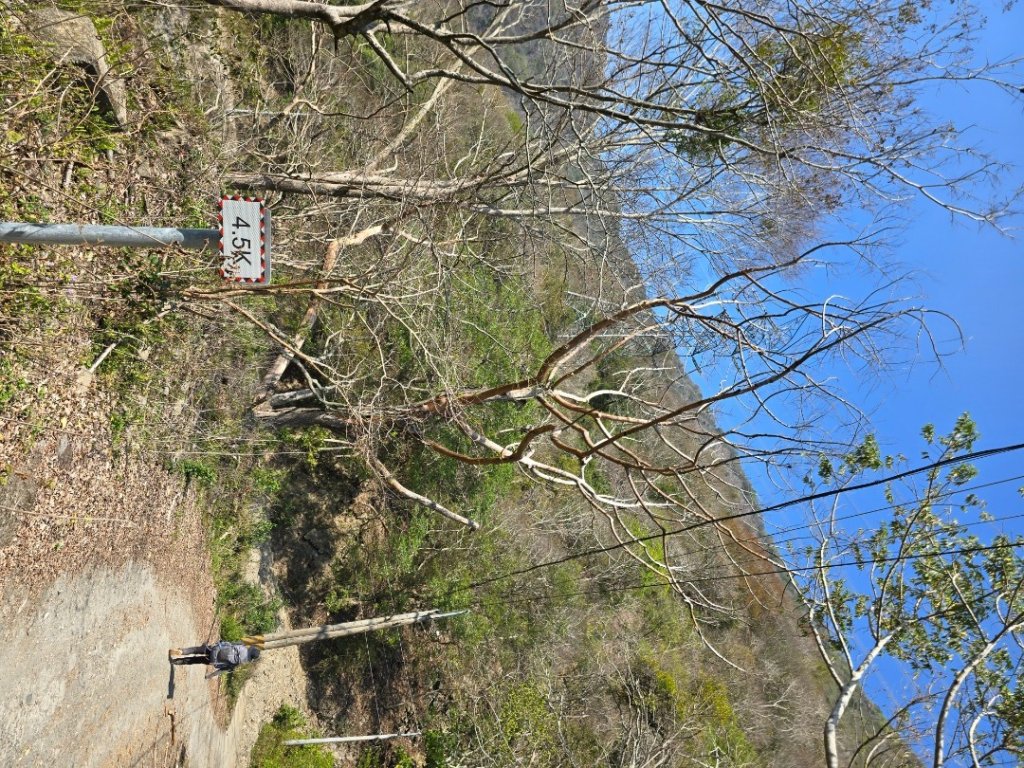 六順山七彩湖 20240225_2440223