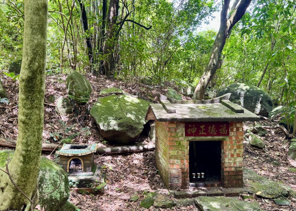 上磺溪橋走魚路古道/金包里城門/擎天崗/冷水坑_2872732