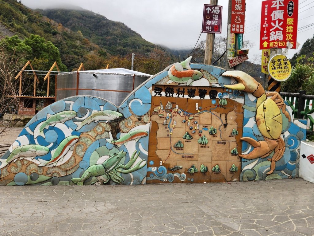 【中級山】芝生毛台山，芝生毛台山西峰，秀巒軍艦岩，屯野生步道，屯野生砲台_2745102