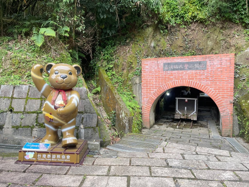 鳳鳴-龜山-鶯歌六連峰縱走/樹林大凍山-鶯歌蛋石山-鶯歌陶瓷博物館_2978527