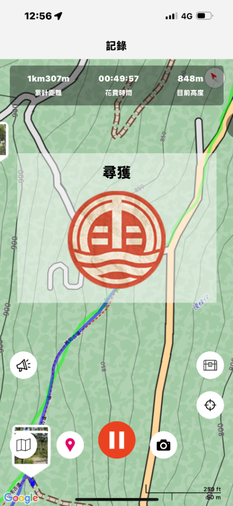 20250308古坑後棟山涼亭、挑筍古道_2730484