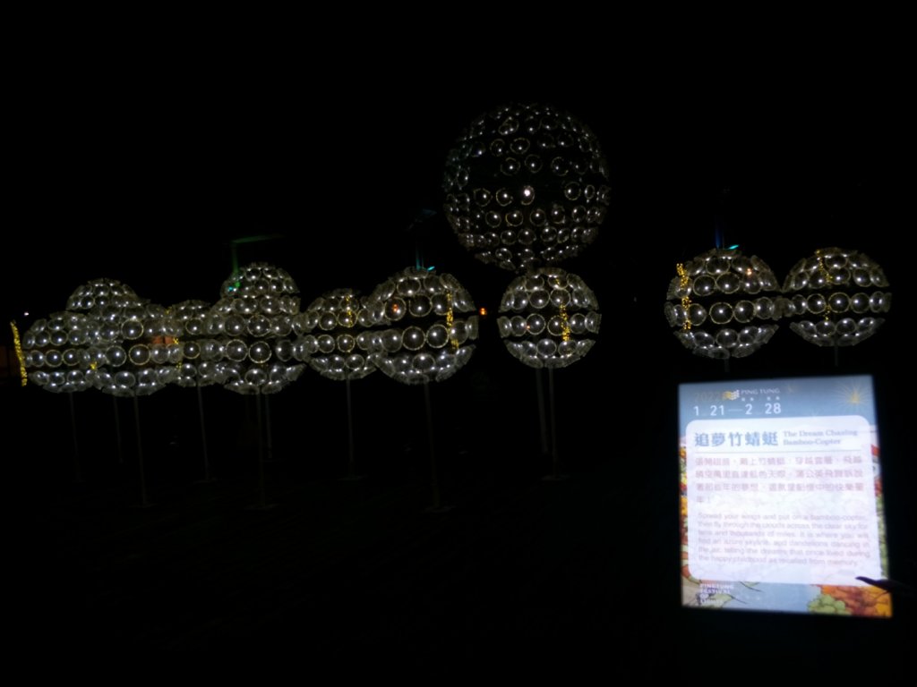 萬年公園_1622296