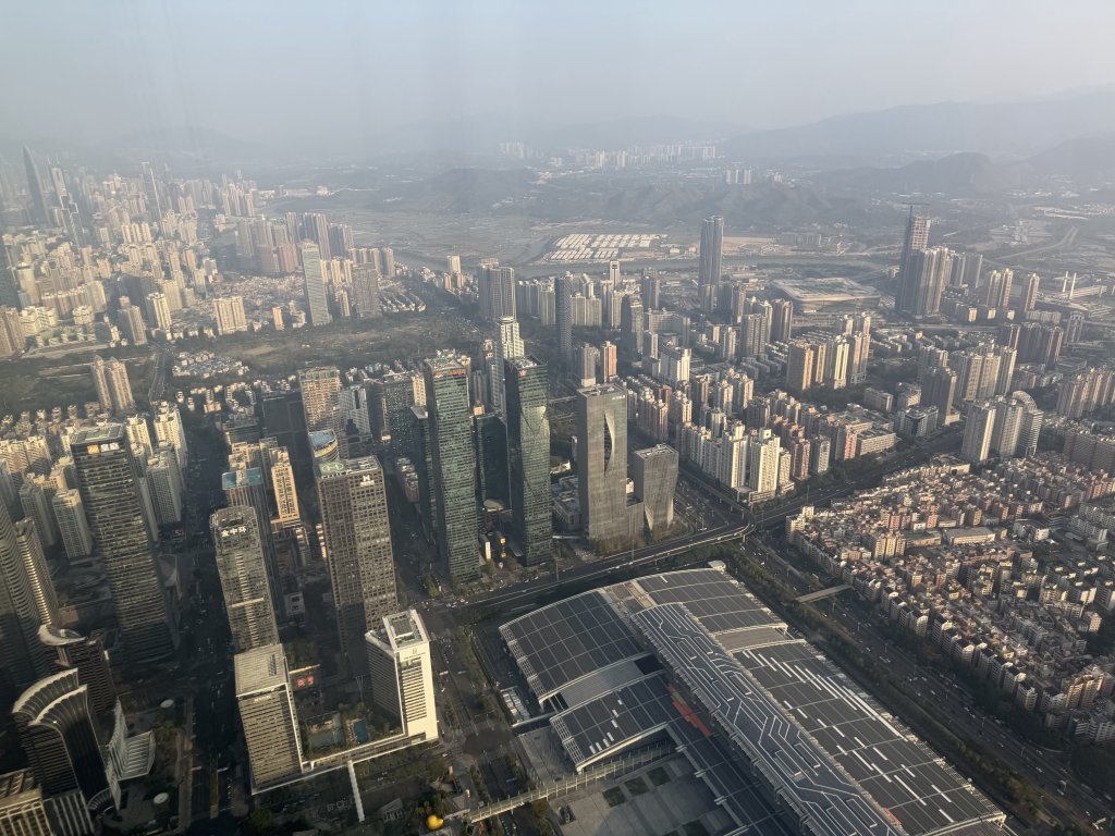 [茂名馬之行-11] 2026_0119 平安金融中心封面圖