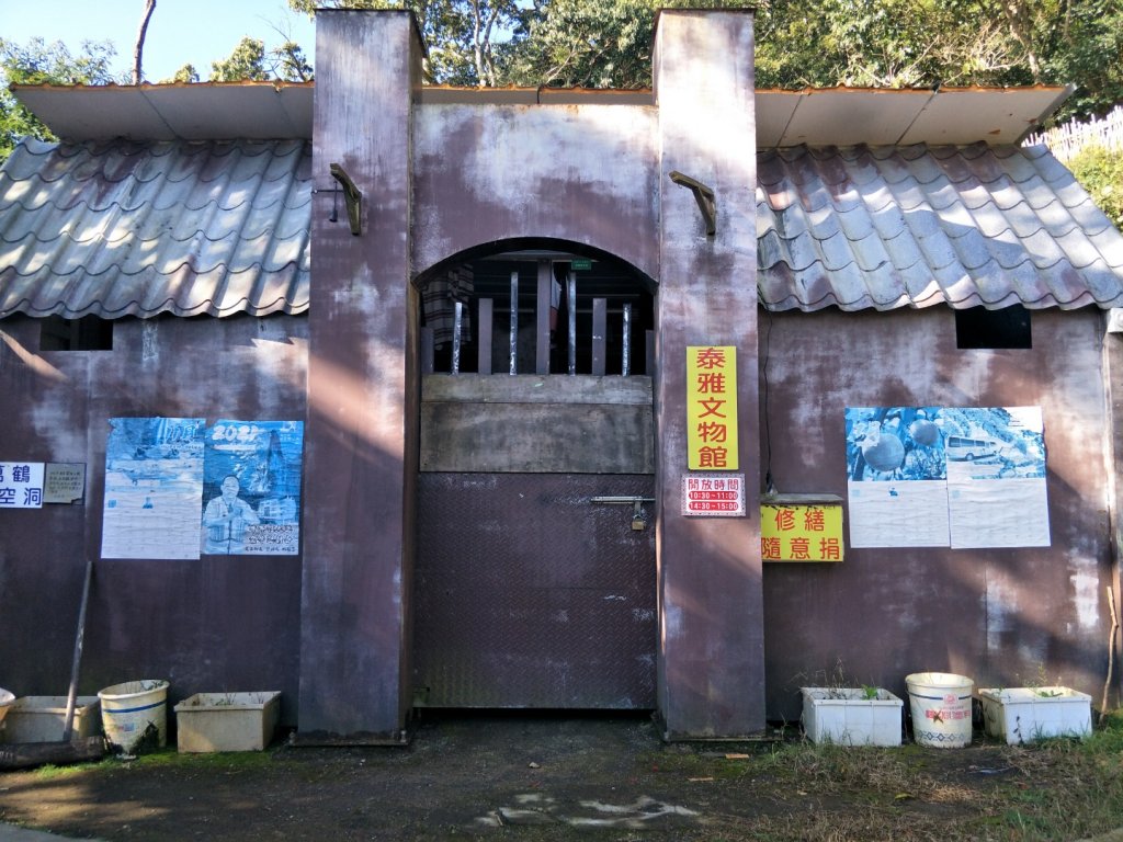 小百岳:李凍山_1619221