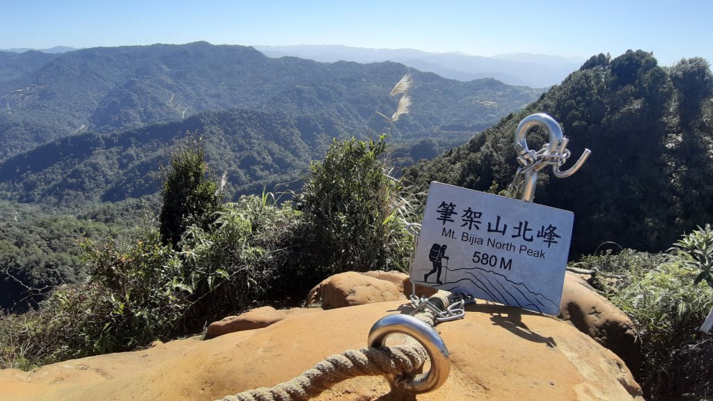 走到抽筋的筆架連峰半日遊_1246359