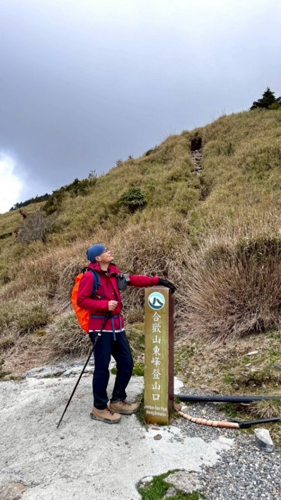 20250427-28合歡群峰之跳🤸 小奇萊 東峰 合歡尖 石門山_2773086