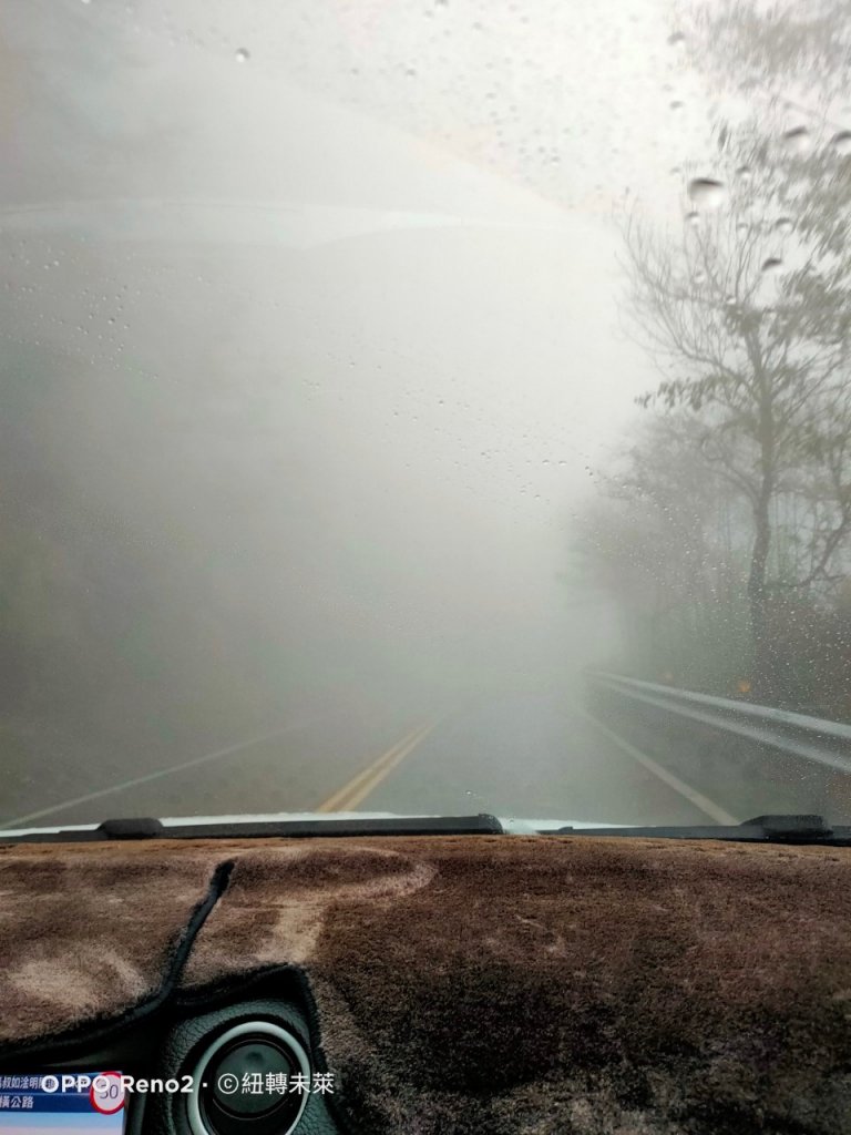 初訪玉山西峰封面圖