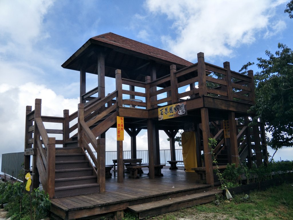 後棟仔山步道20210505_1414656