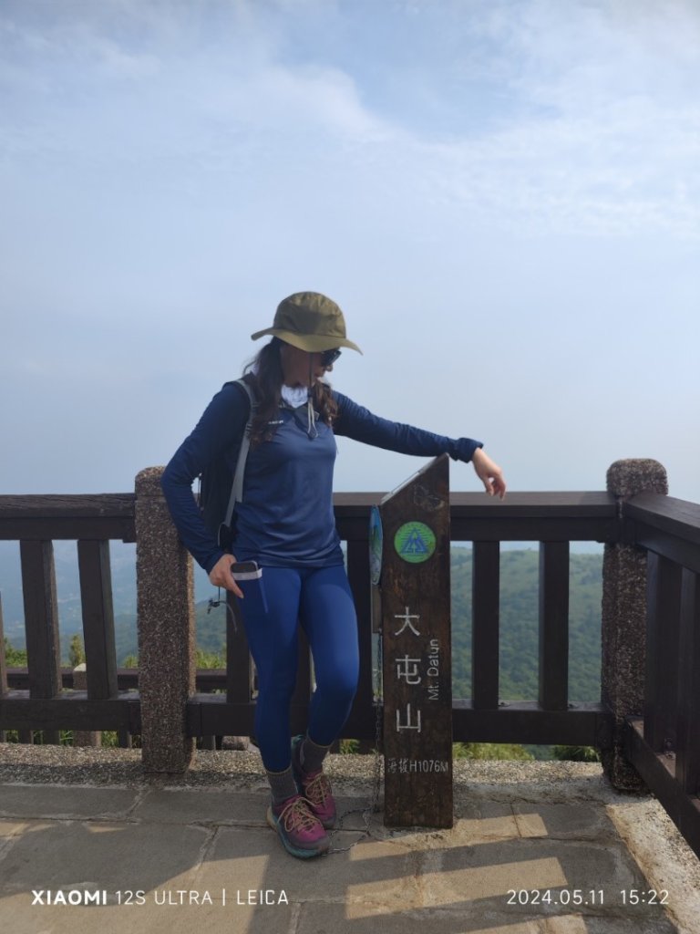 陽明山東西大縱走_2610093