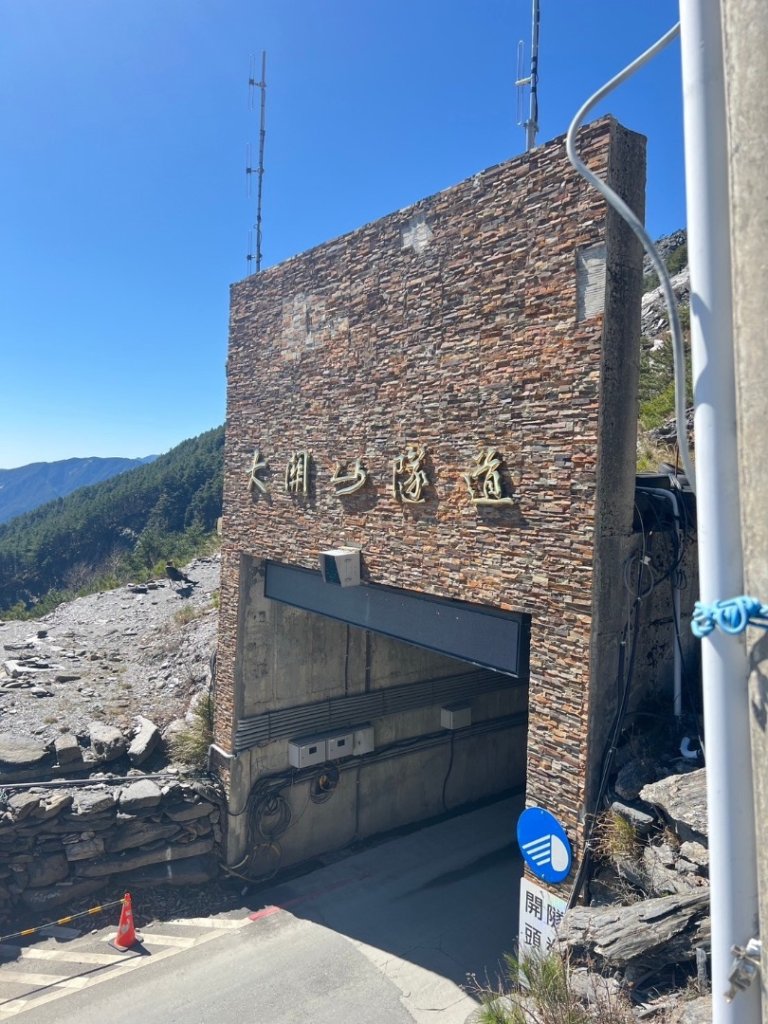 關山嶺山_2714577