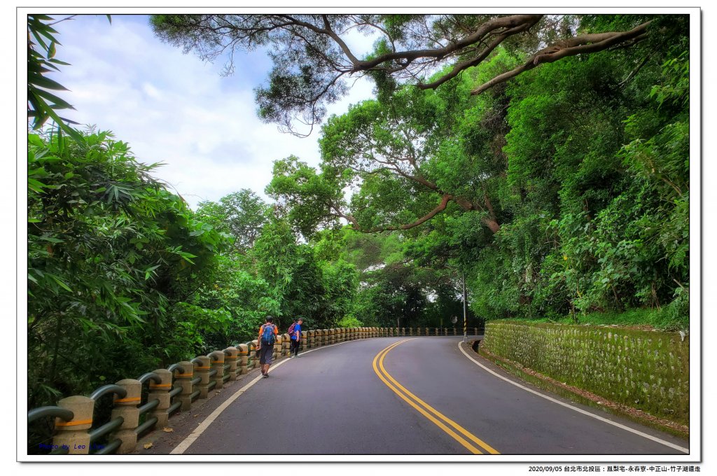 北投鳳梨宅-永春寮-中正山-竹子湖連走_1092762