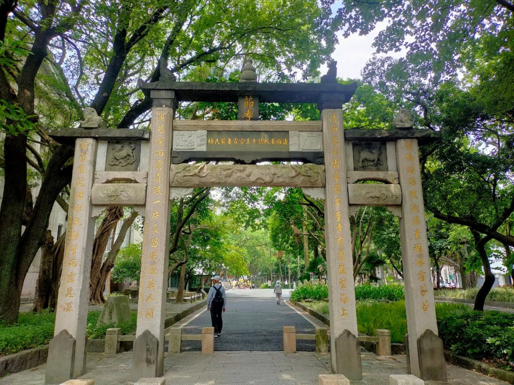 ［健康大穀東］（5~6）：［ 南港公園+228公園］（2023/7/18）_2236457