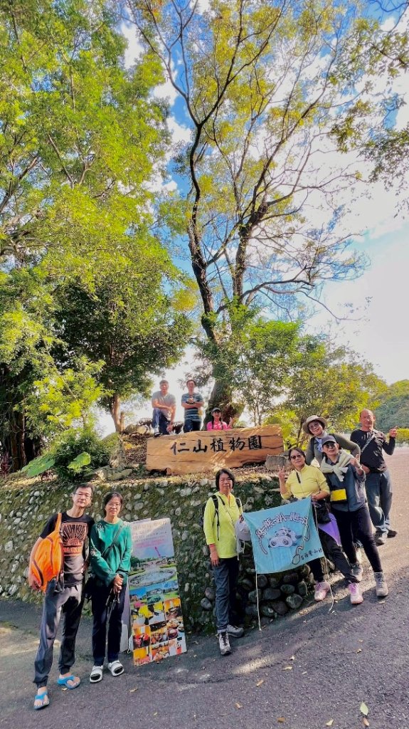 生態環境豐富的仁山植物園 感受鑑湖秋月-梅花湖的魅力_2953880