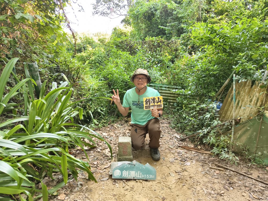 [百山百鳥尋旅-14/15] 2025_0929 劍潭山親山步道封面圖