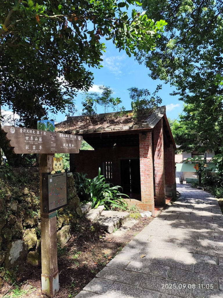【臺北大縱走 7】2-1 樟山寺→樟樹步道→彩雲亭→相思炭窯→貓纜貓空站→指南路三段40巷_2881784