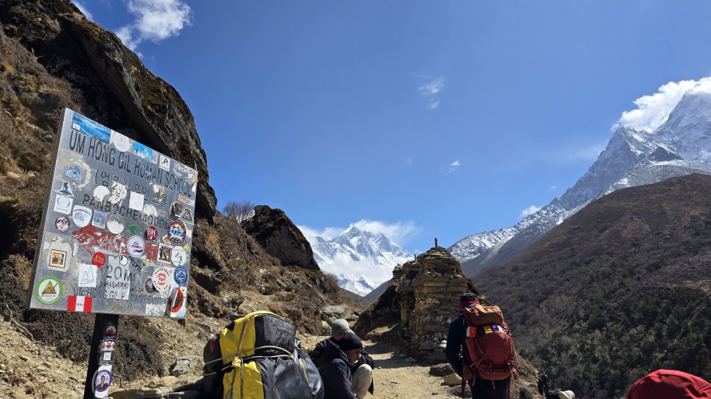 20250411-20250428 尼泊爾EBC + Gokyo Lake_2778580
