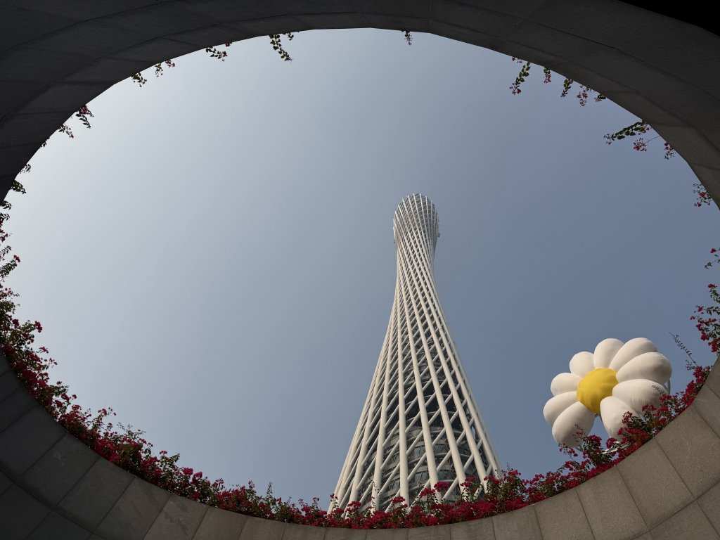 [茂名馬之行-02] 2026_0116 廣州塔封面圖