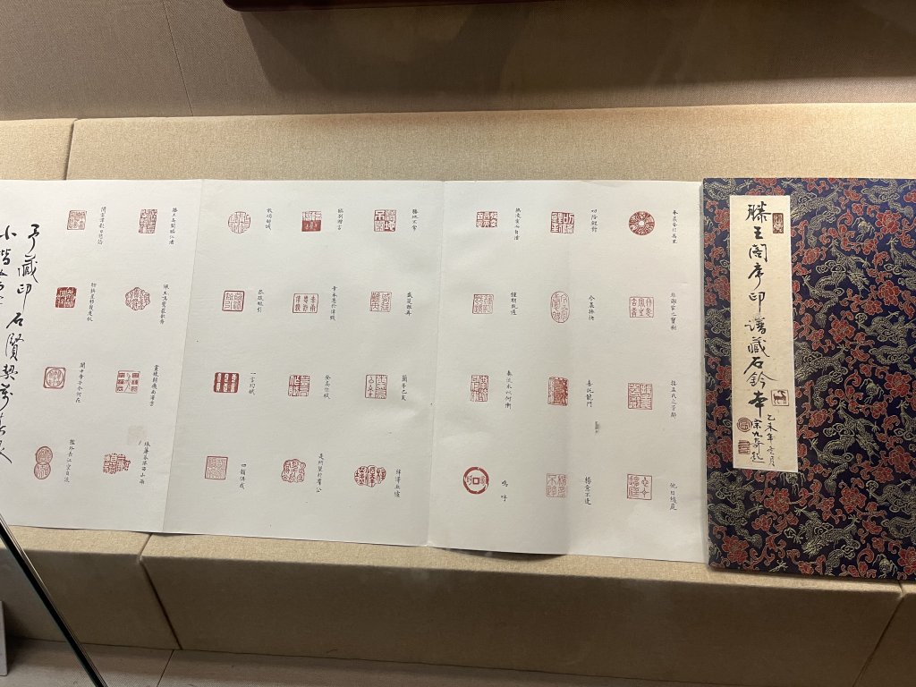 2024_0323 江西南昌滕王閣_2469522