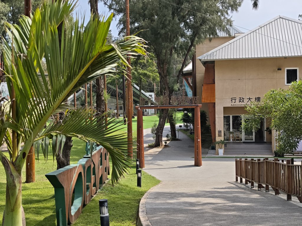 [霄裡好風光，運動樂悠遊！-3/10] 2025_0608 青年體驗學習園區封面圖