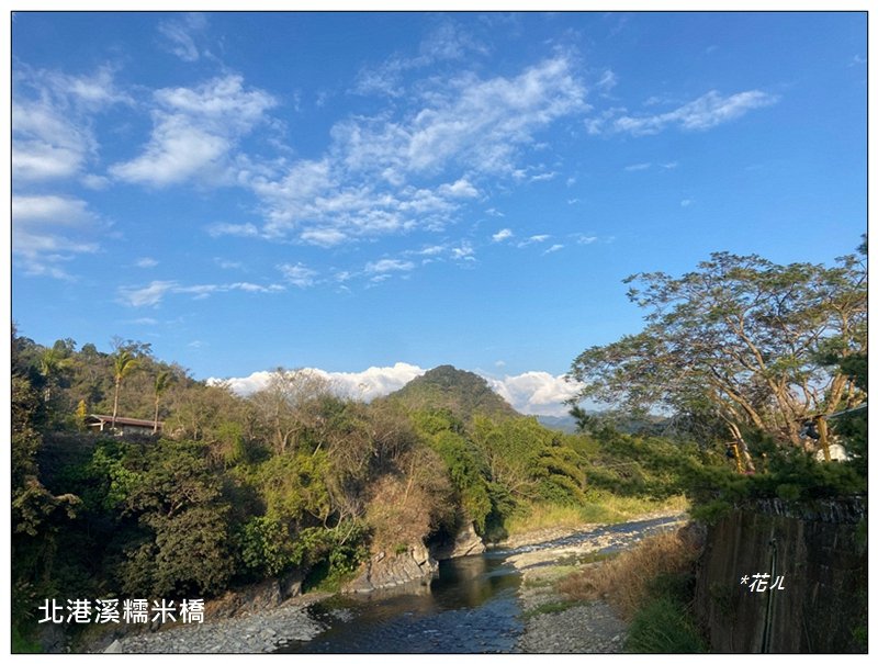 北港溪 糯米橋 愛情密碼 53520 (我想我愛你)_2994686