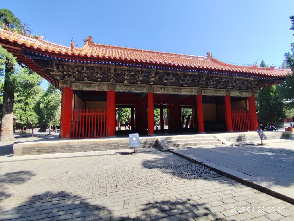 中國山東曲阜孔廟_2780615