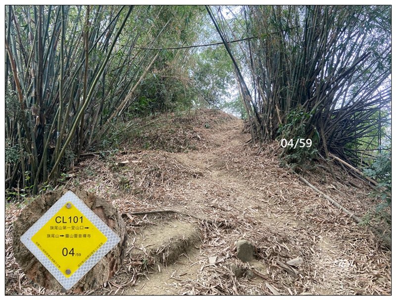 旗靈縱走(旗尾山、福美山、金字面山、人頭山、靈山)_2996446
