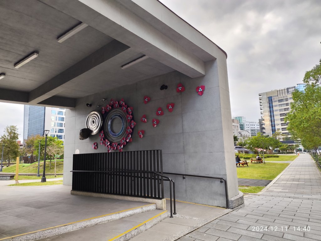 內湖瑞陽公園、大港墘公園_2667212