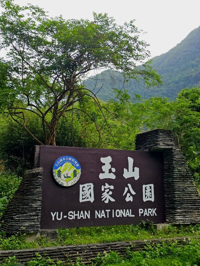 瓦拉米步道(登山口至佳心段)-(花蓮)臺灣百大必訪步道_2789436