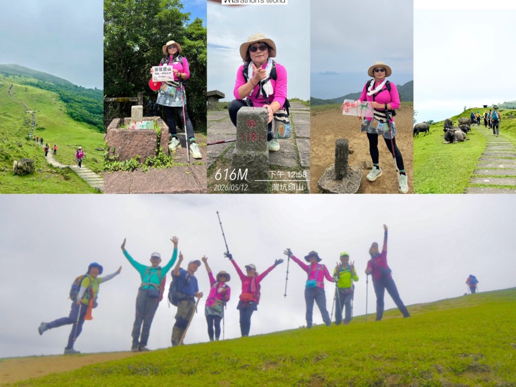大溪漁港越嶺桃源谷下大里天公廟(蕃薯寮山 福德山 灣坑頭山/小百岳#82)封面圖