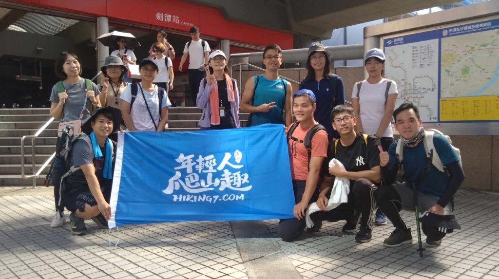 年輕人爬山趣～臺北大縱走第五段，劍潭至碧山巖！_2646076