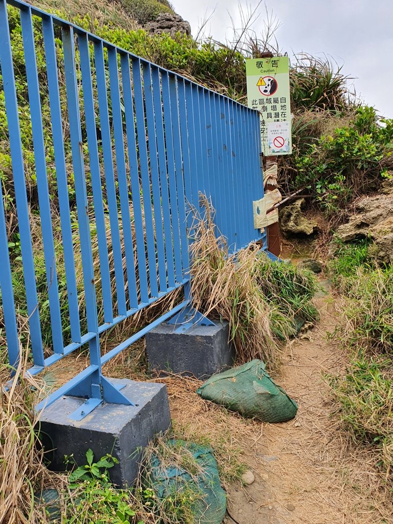 【高雄】讚嘆柴山阿塱壹_1621421