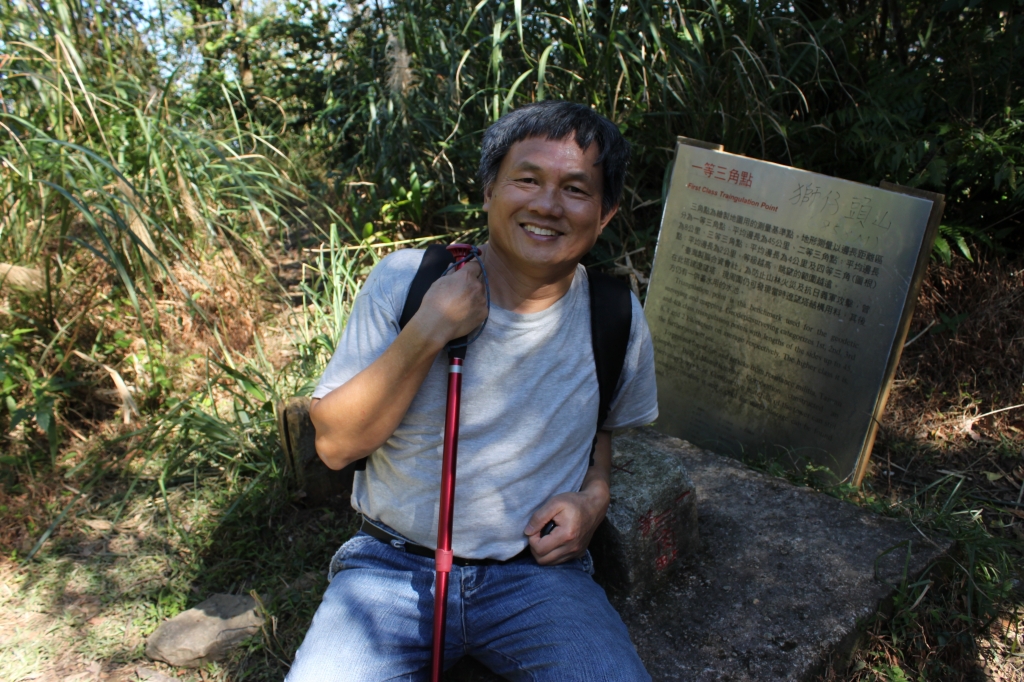 20161226新店獅子頭山登山步道封面圖