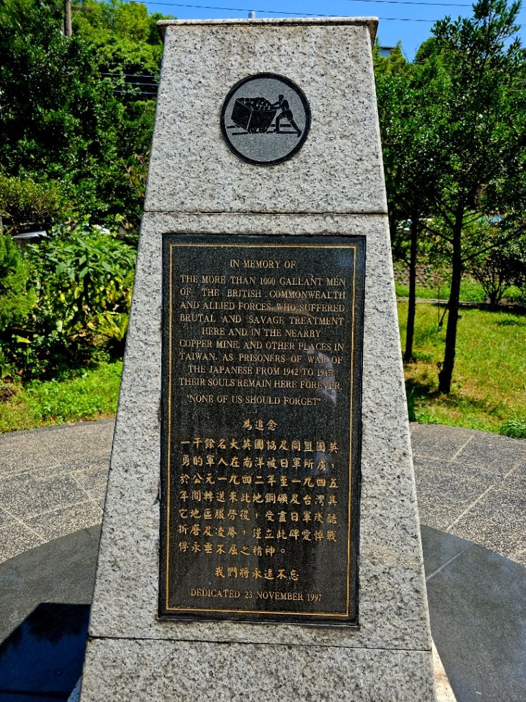 黃金盛典．金瓜石藝術縱走_2589339