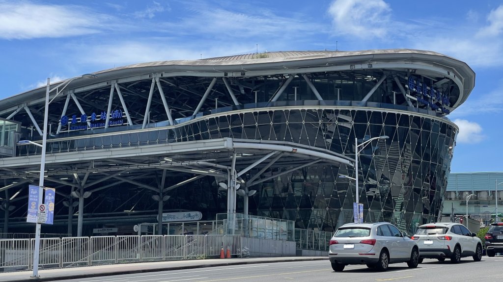 基隆的十八傘人家族_2782957