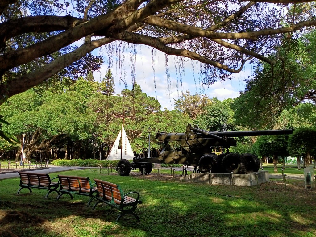 天母水管路步道(天母古道)、劍潭公園、八二三砲戰紀念公園【南山神壽任務】_1960977