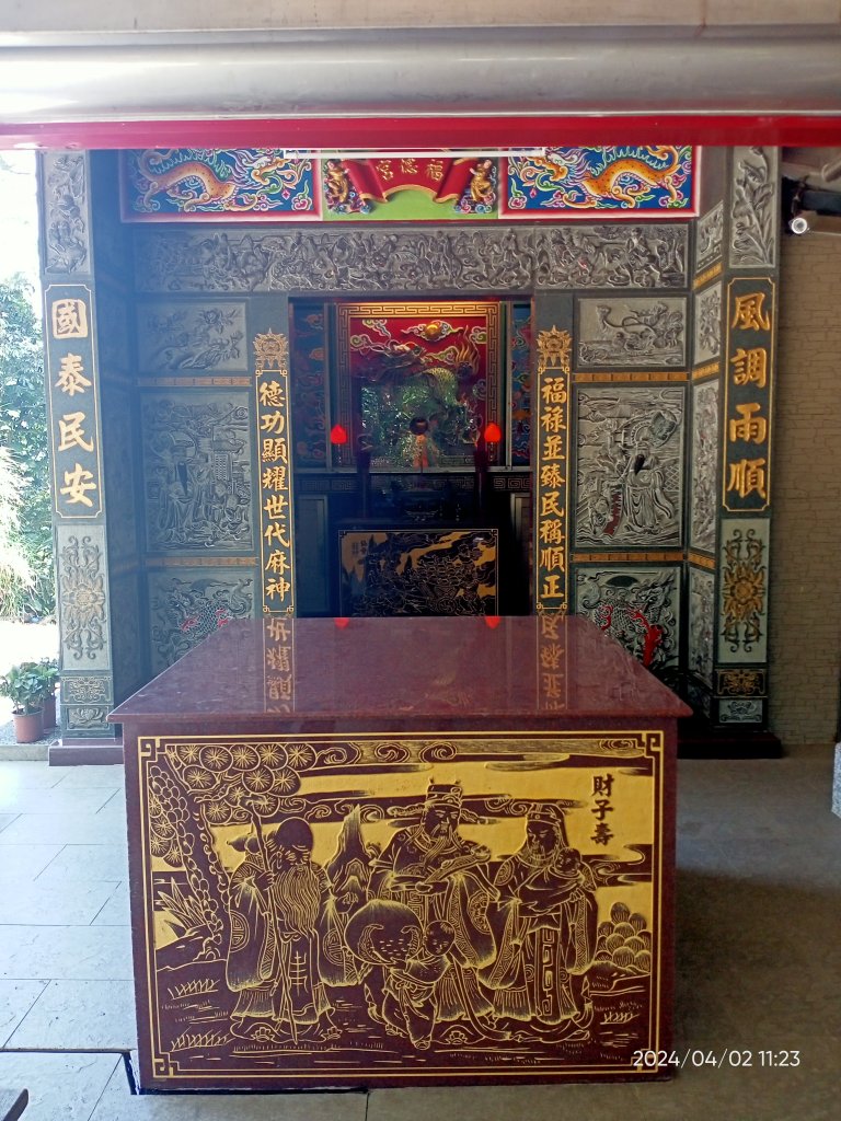 【臺北大縱走 7】樟山寺→國立政治大學 & 獲得第一回合「全程完成證書」_2471657