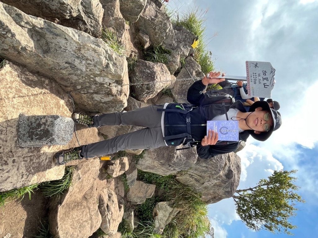 20220917_加里山（苗栗小百岳）_2762204