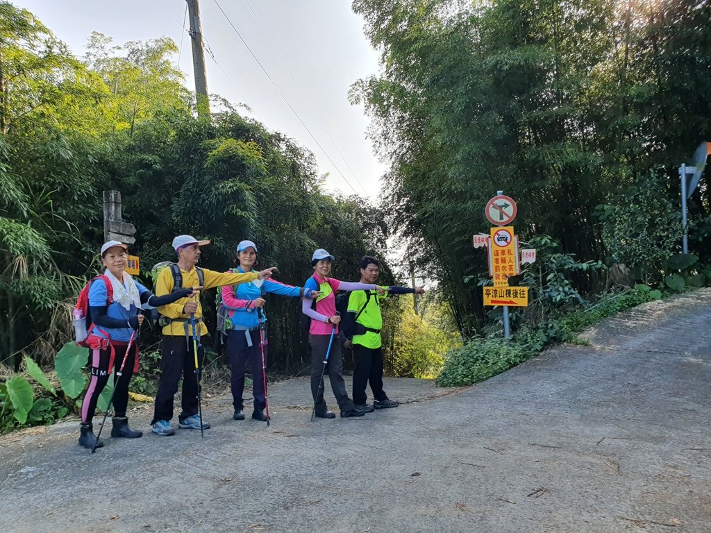 【雲嘉】後棟山連走大二尖山_1478417
