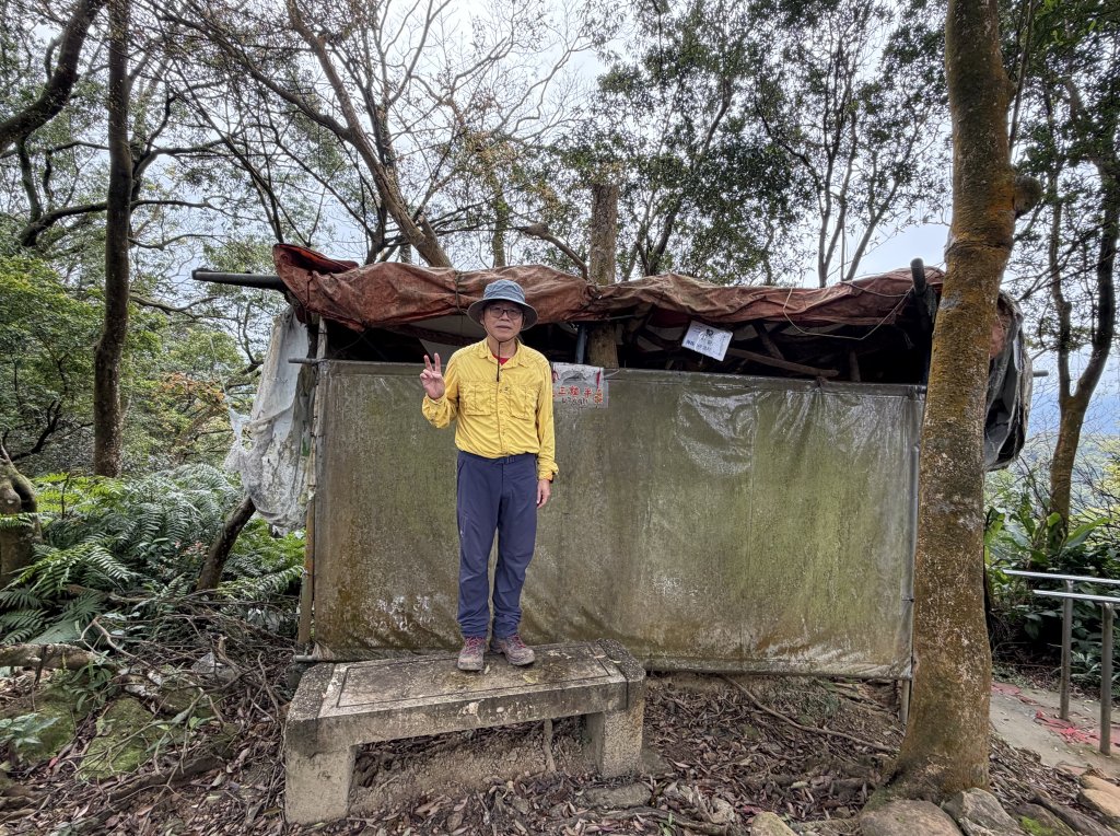 [微笑山線_第四段] 2026_0321 天上山系_三粒半封面圖