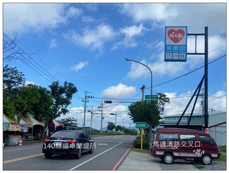 大安溪峽谷 (苗栗、卓蘭)_2810020