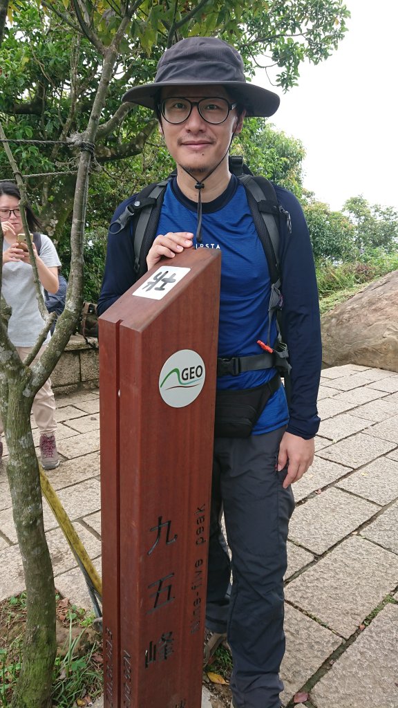 南港山步道縱走拇指/南港山/象山/九五峰_426715