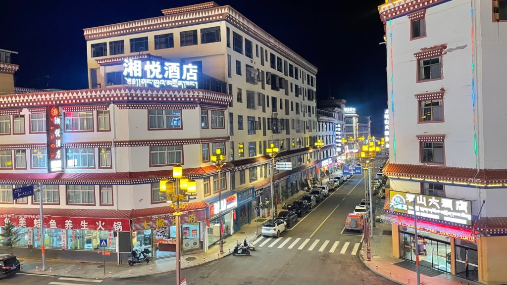 川藏深度之旅33天/A行程_2902611