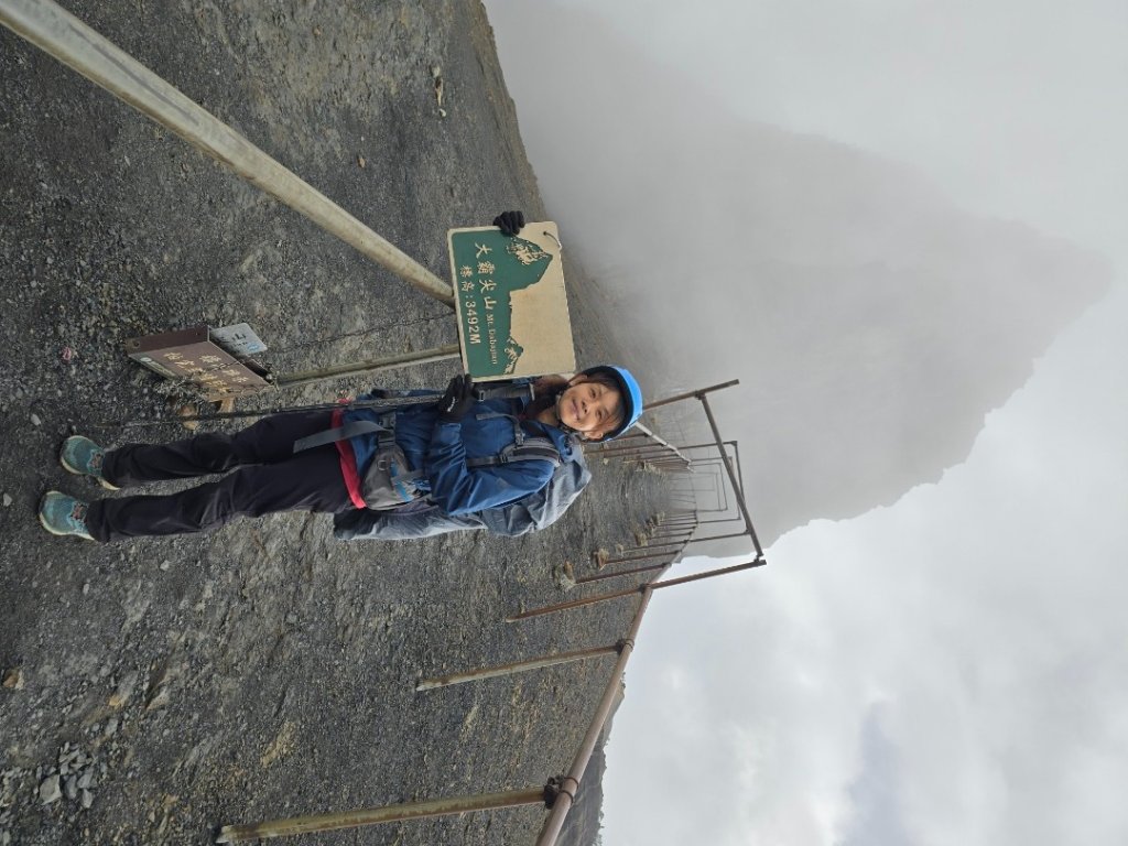 20240913 東霸尖山出北稜_2614388