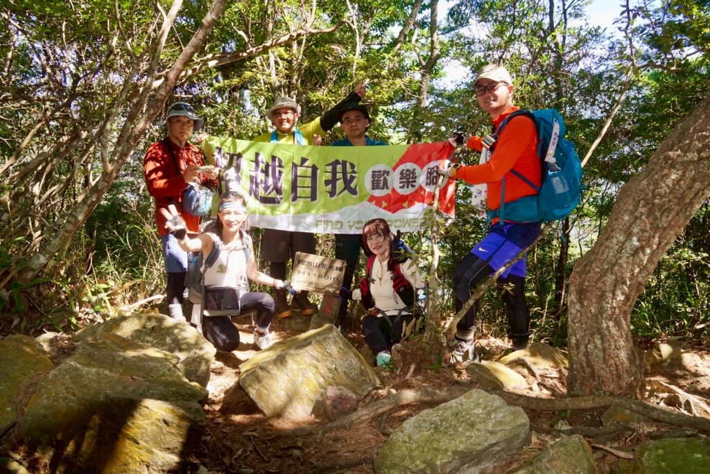 阿冷山 谷關第八雄_2877441