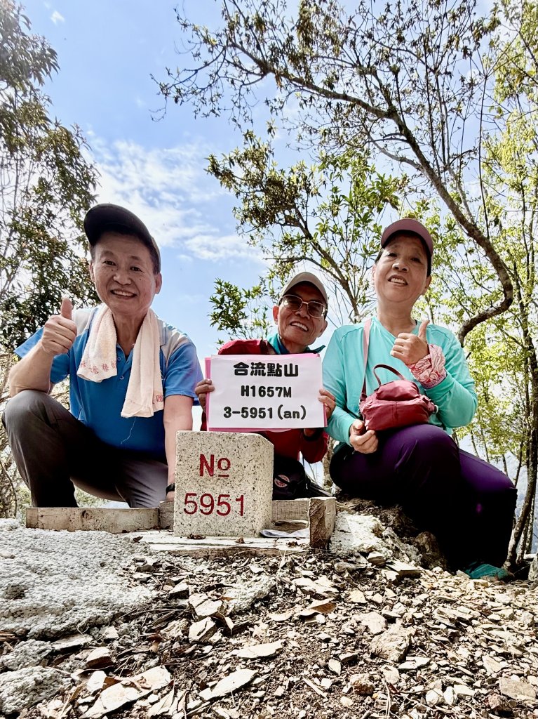 奧萬大登合流點山順撿楓樹林山.獅子頭    2025.3.11封面圖